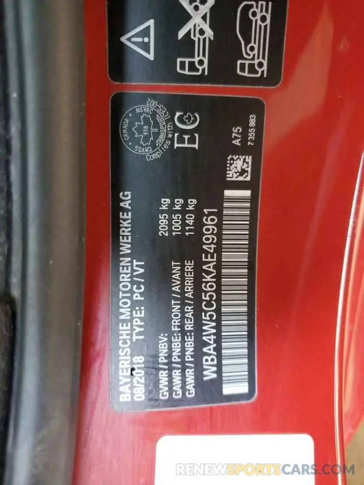 12 fotografías del automóvil dañado WBA4W5C56KAE49961 BMW 4 SERIES 2019