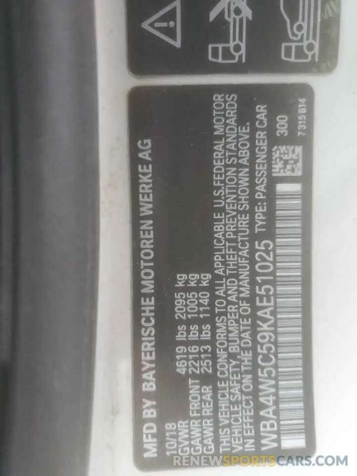14 fotografías del automóvil dañado WBA4W5C59KAE51025 BMW 4 SERIES 2019