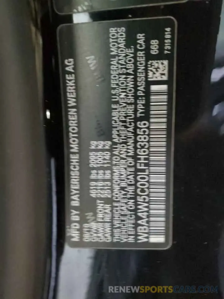 12 fotografías del automóvil dañado WBA4W5C00LFH63856 BMW 4 SERIES 2020