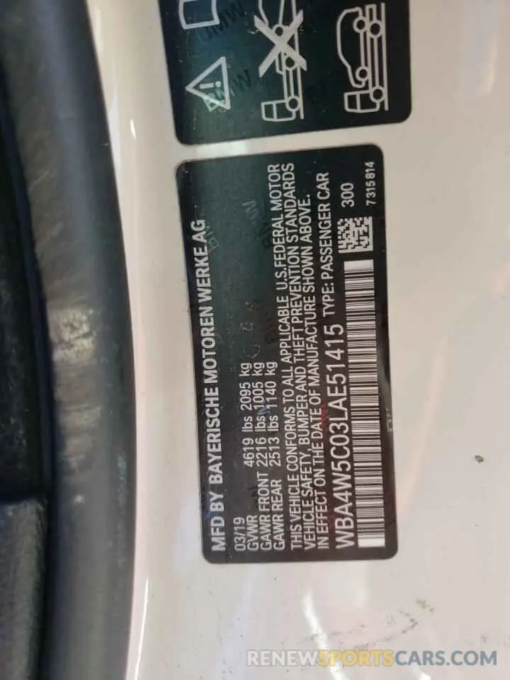 13 fotografías del automóvil dañado WBA4W5C03LAE51415 BMW 4 SERIES 2020