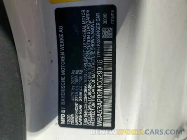 13 fotografías del automóvil dañado WBA53AP09MCG29916 BMW 4 SERIES 2021