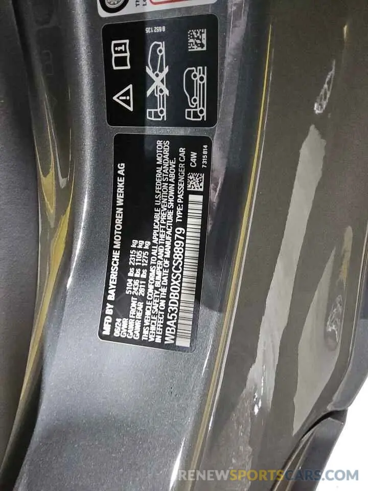 12 fotografías del automóvil dañado WBA53DB0XSCS88979 BMW 4 SERIES 2025