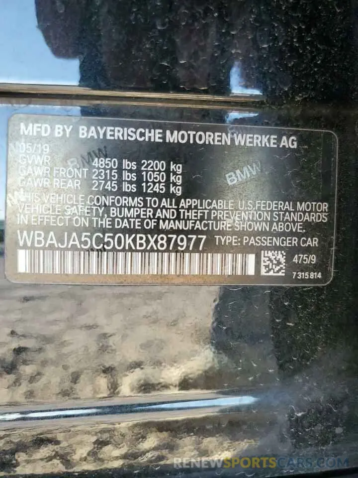12 fotografías del automóvil dañado WBAJA5C50KBX87977 BMW 5 SERIES 2019