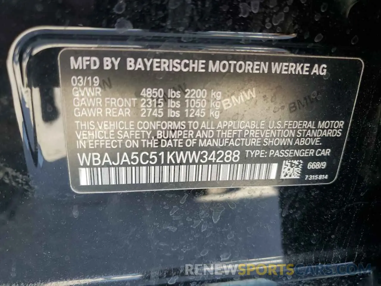 12 fotografías del automóvil dañado WBAJA5C51KWW34288 BMW 5 SERIES 2019