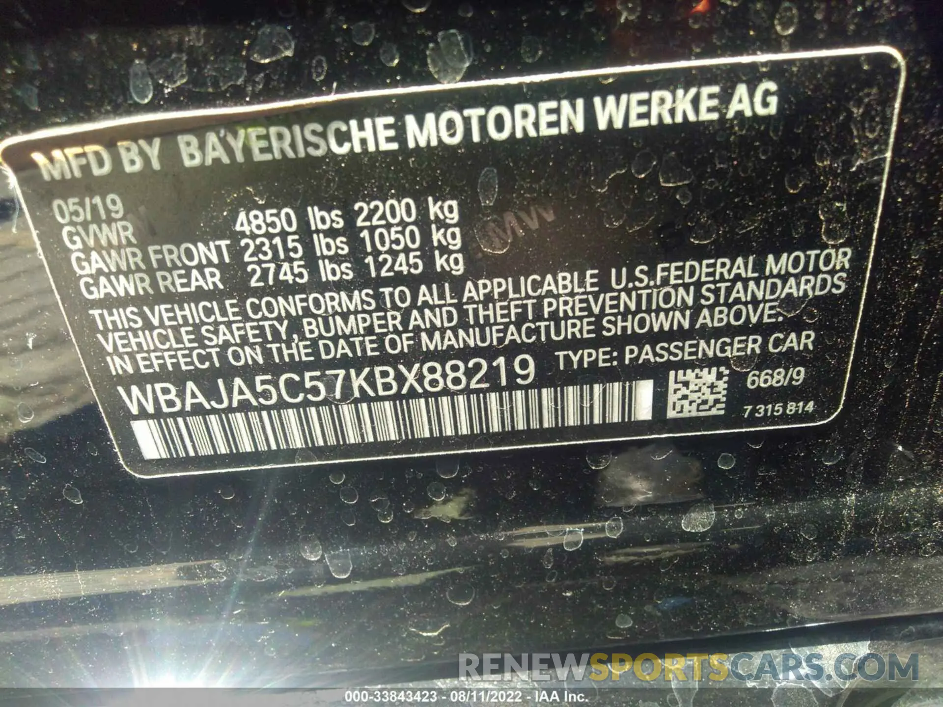 9 fotografías del automóvil dañado WBAJA5C57KBX88219 BMW 5 SERIES 2019