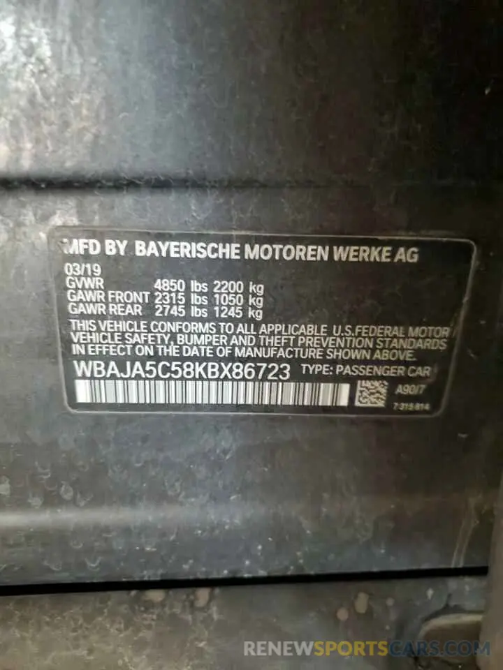12 fotografías del automóvil dañado WBAJA5C58KBX86723 BMW 5 SERIES 2019