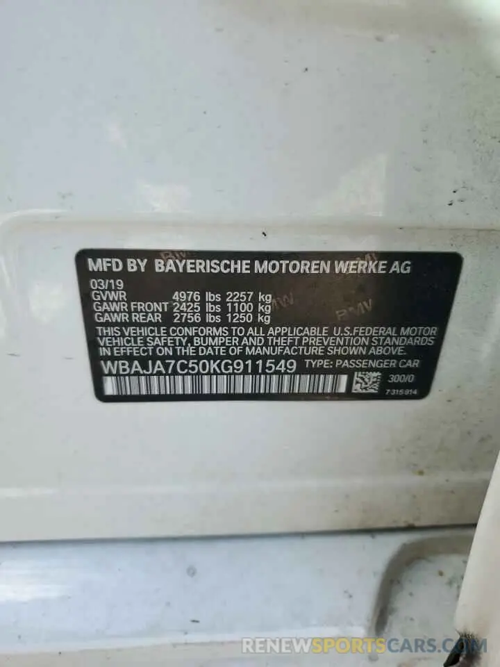 14 fotografías del automóvil dañado WBAJA7C50KG911549 BMW 5 SERIES 2019