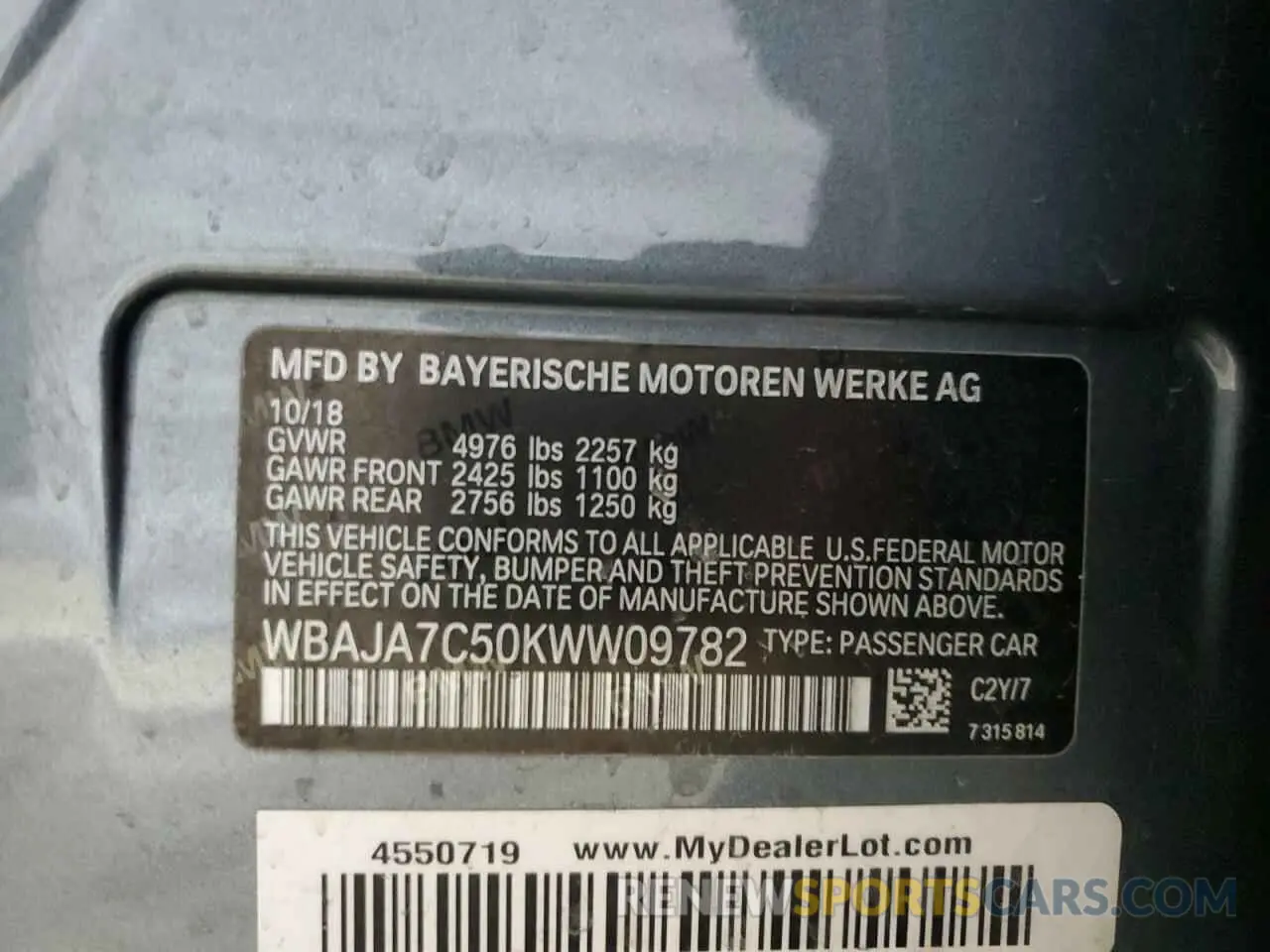 12 fotografías del automóvil dañado WBAJA7C50KWW09782 BMW 5 SERIES 2019