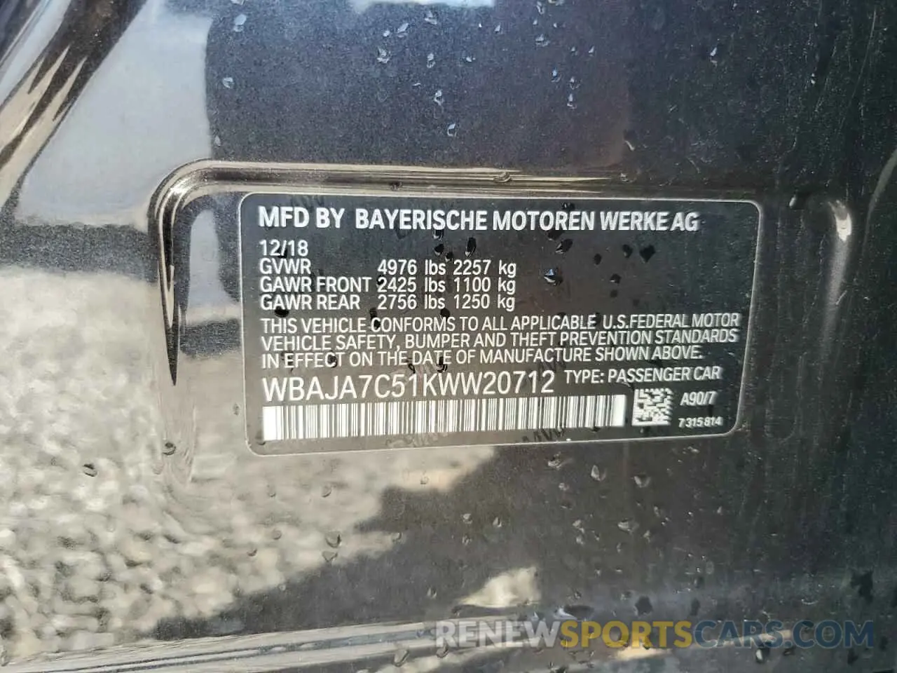 13 fotografías del automóvil dañado WBAJA7C51KWW20712 BMW 5 SERIES 2019