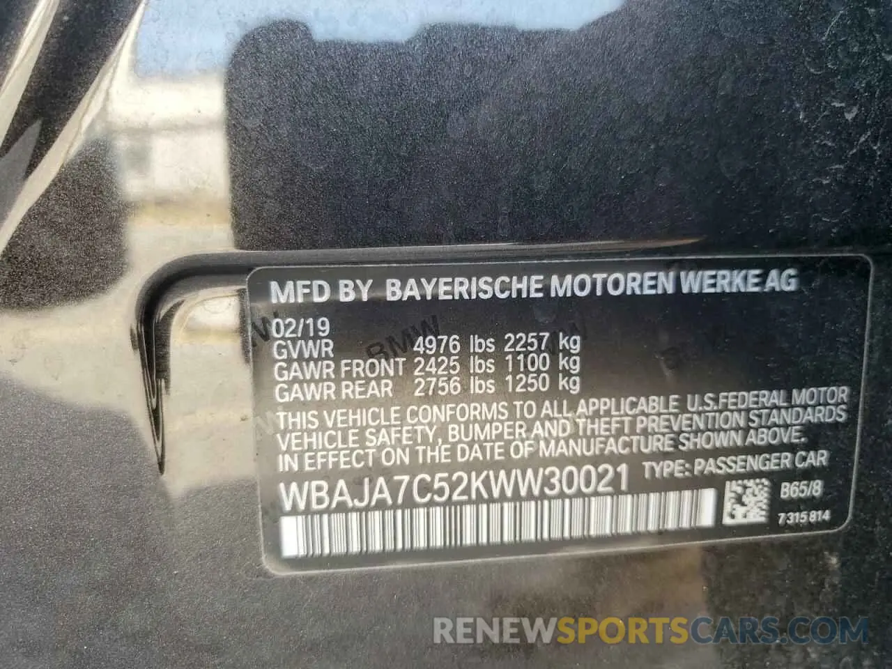 12 fotografías del automóvil dañado WBAJA7C52KWW30021 BMW 5 SERIES 2019