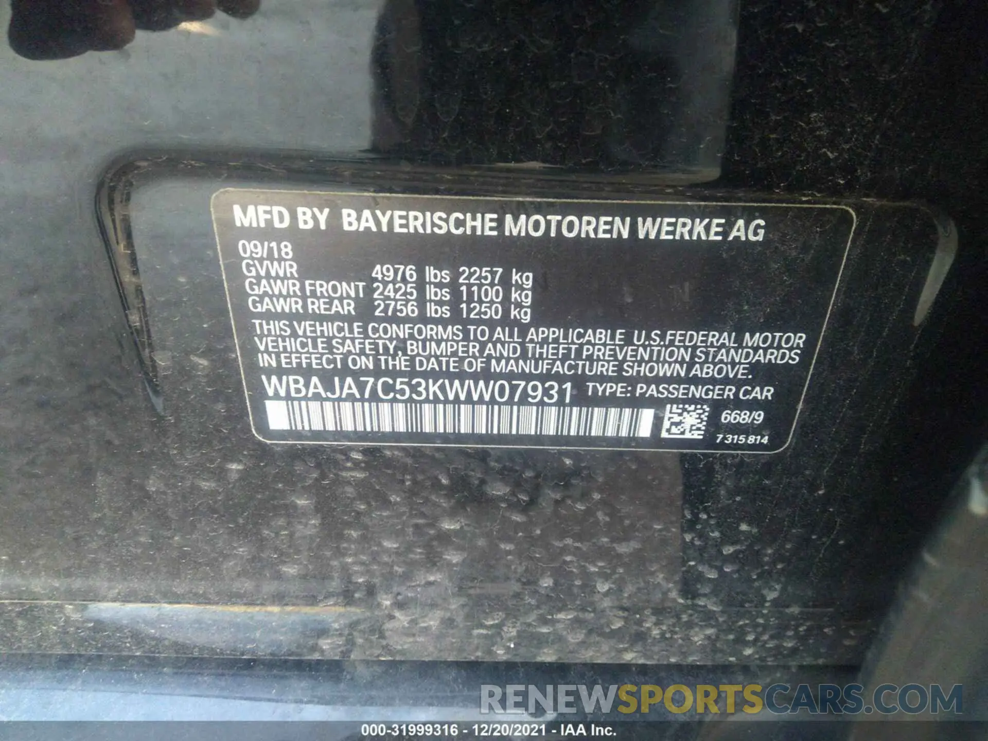 9 fotografías del automóvil dañado WBAJA7C53KWW07931 BMW 5 SERIES 2019