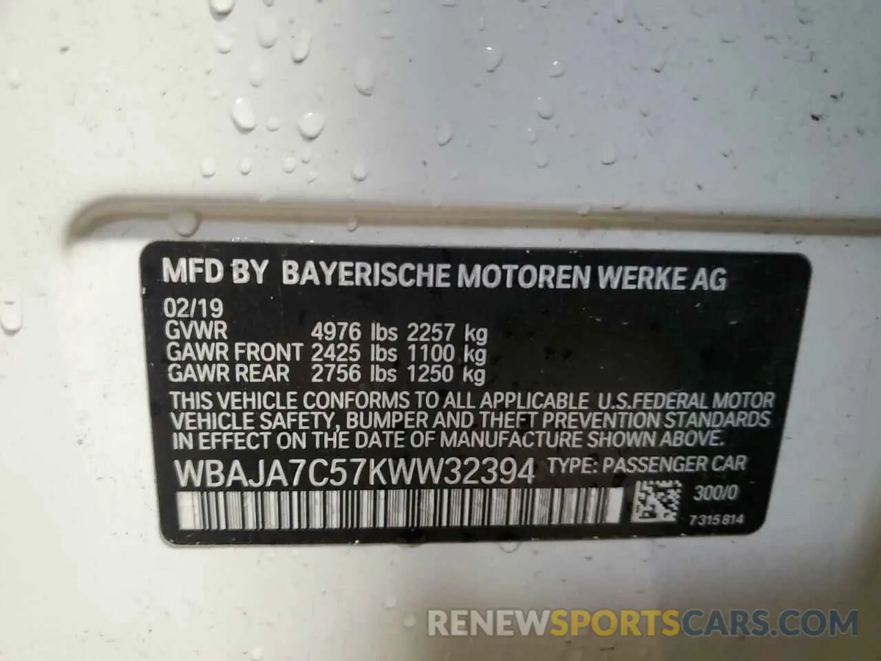 12 fotografías del automóvil dañado WBAJA7C57KWW32394 BMW 5 SERIES 2019