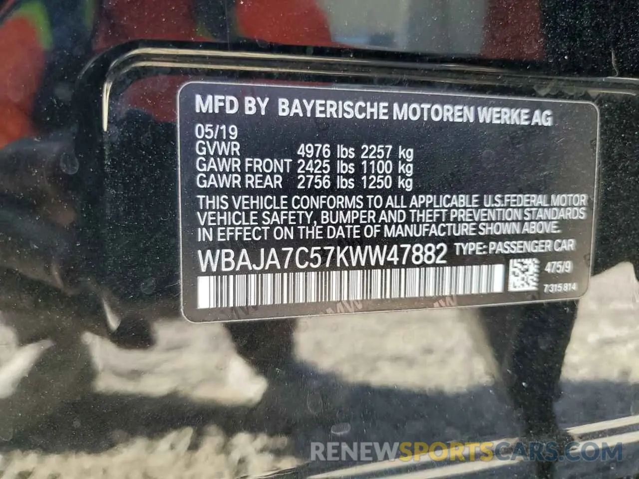 12 fotografías del automóvil dañado WBAJA7C57KWW47882 BMW 5 SERIES 2019