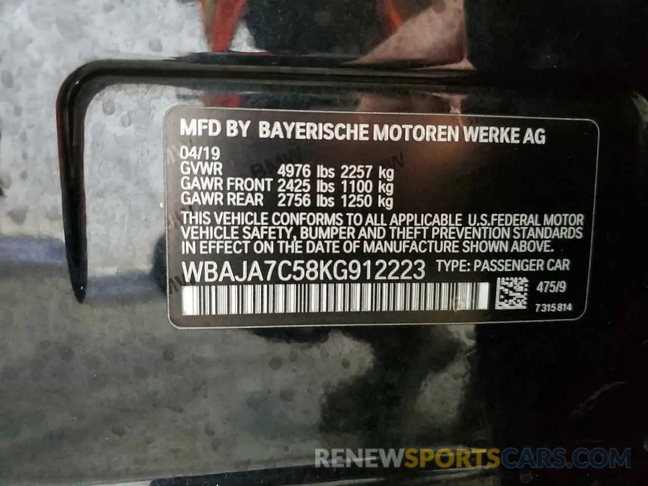 12 fotografías del automóvil dañado WBAJA7C58KG912223 BMW 5 SERIES 2019