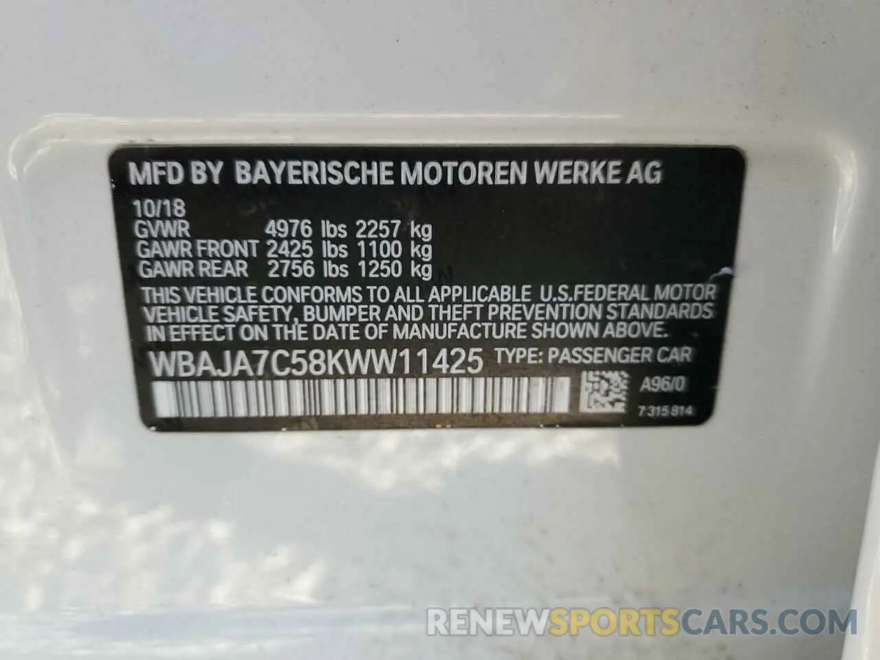 12 fotografías del automóvil dañado WBAJA7C58KWW11425 BMW 5 SERIES 2019