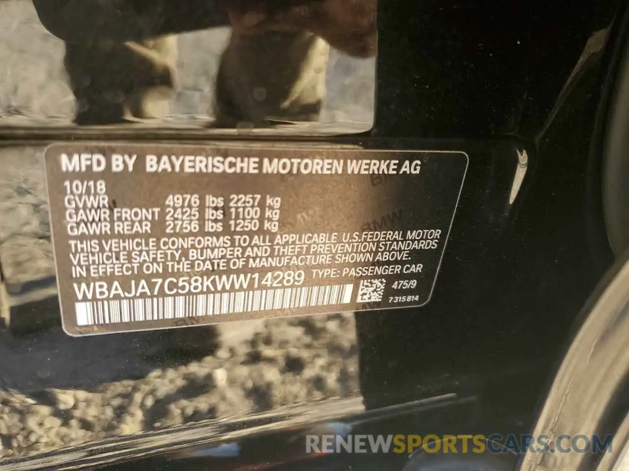 12 fotografías del automóvil dañado WBAJA7C58KWW14289 BMW 5 SERIES 2019