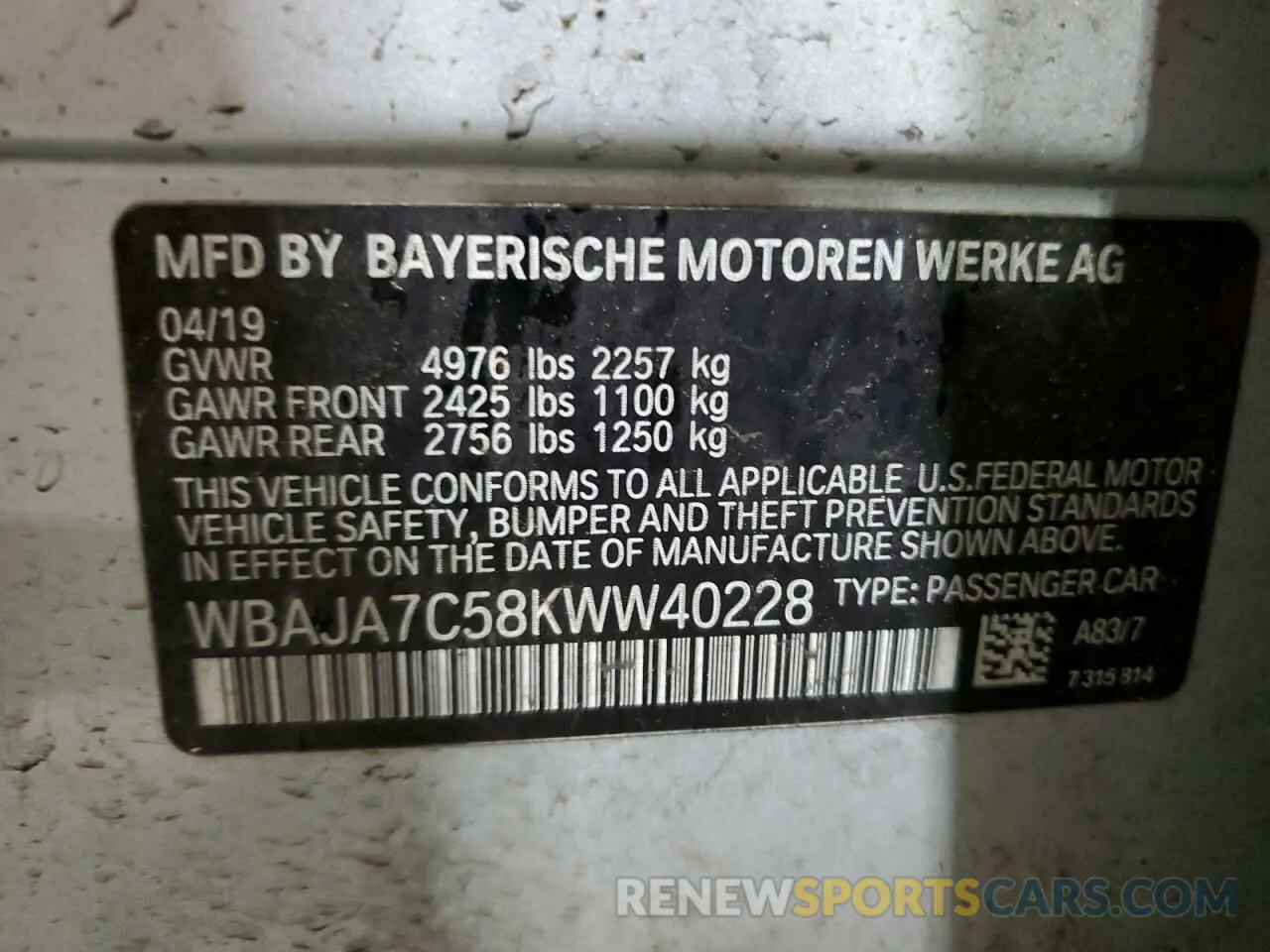 12 fotografías del automóvil dañado WBAJA7C58KWW40228 BMW 5 SERIES 2019