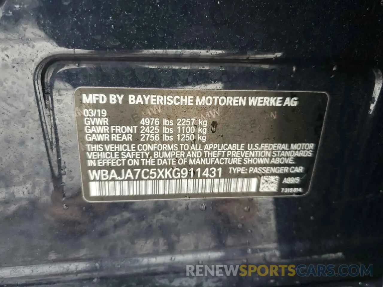 12 fotografías del automóvil dañado WBAJA7C5XKG911431 BMW 5 SERIES 2019