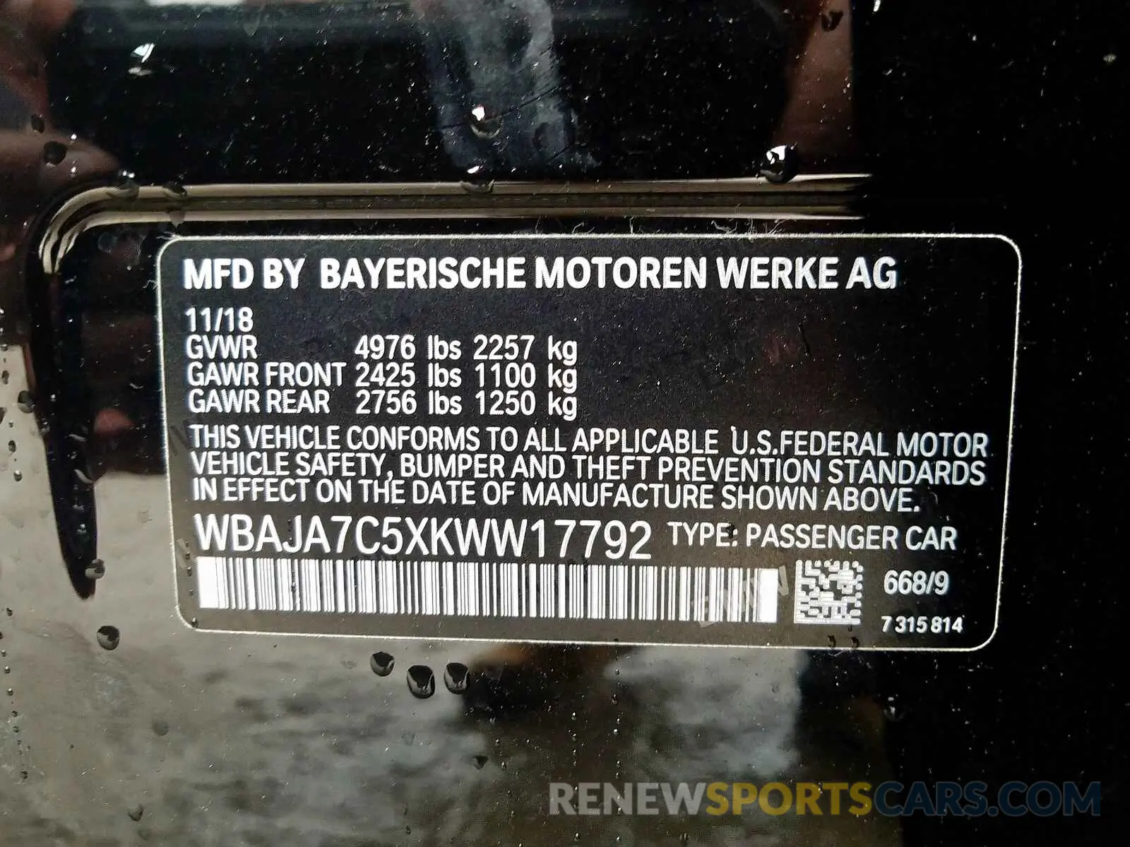 10 fotografías del automóvil dañado WBAJA7C5XKWW17792 BMW 5 SERIES 2019