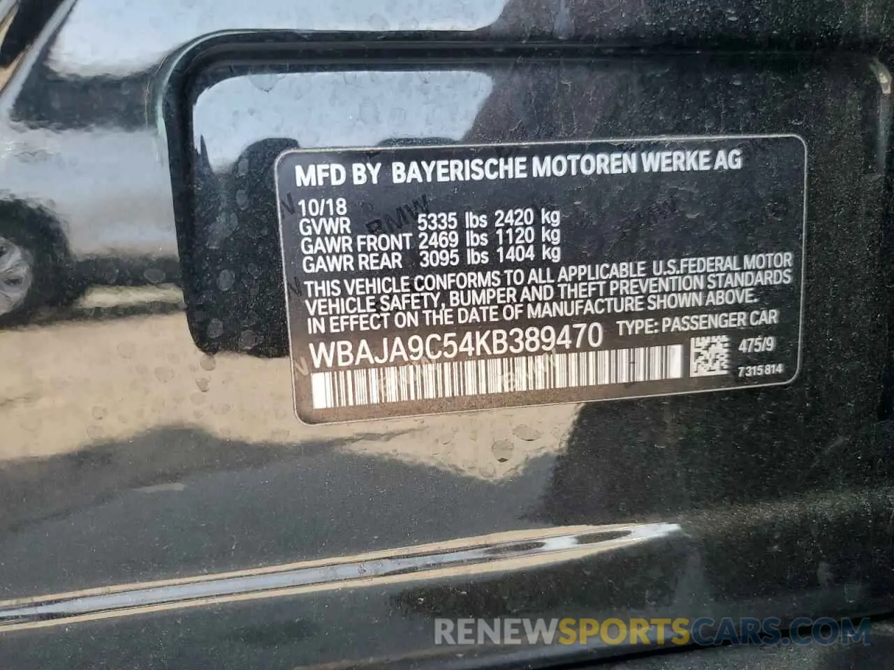 12 fotografías del automóvil dañado WBAJA9C54KB389470 BMW 5 SERIES 2019