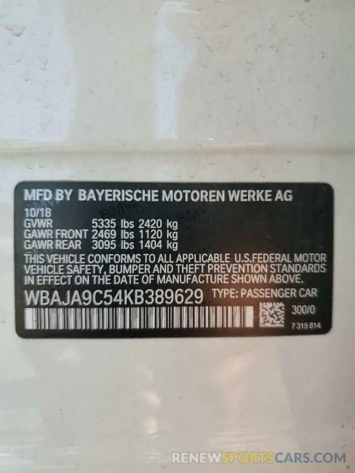 15 fotografías del automóvil dañado WBAJA9C54KB389629 BMW 5 SERIES 2019
