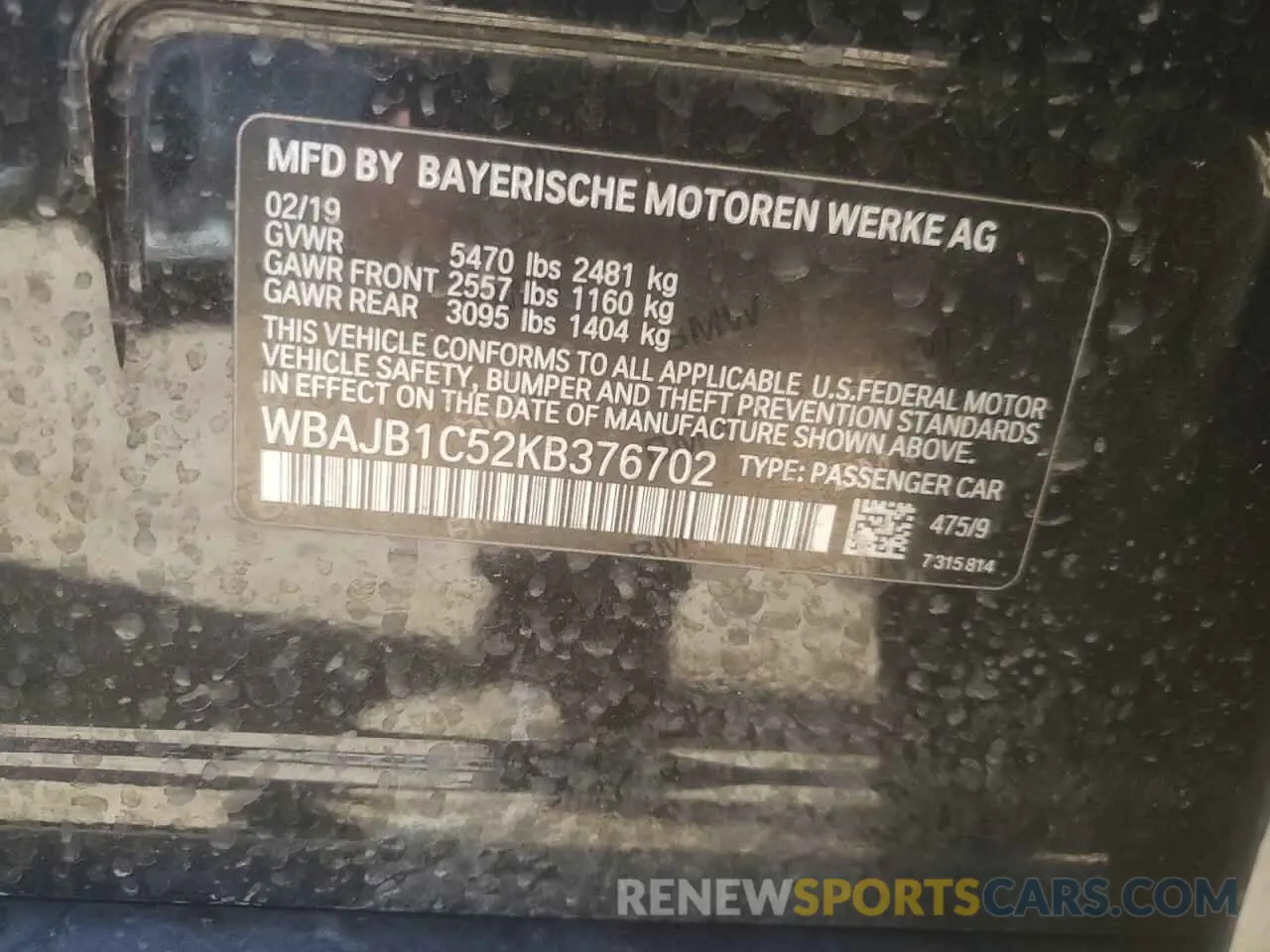 13 fotografías del automóvil dañado WBAJB1C52KB376702 BMW 5 SERIES 2019
