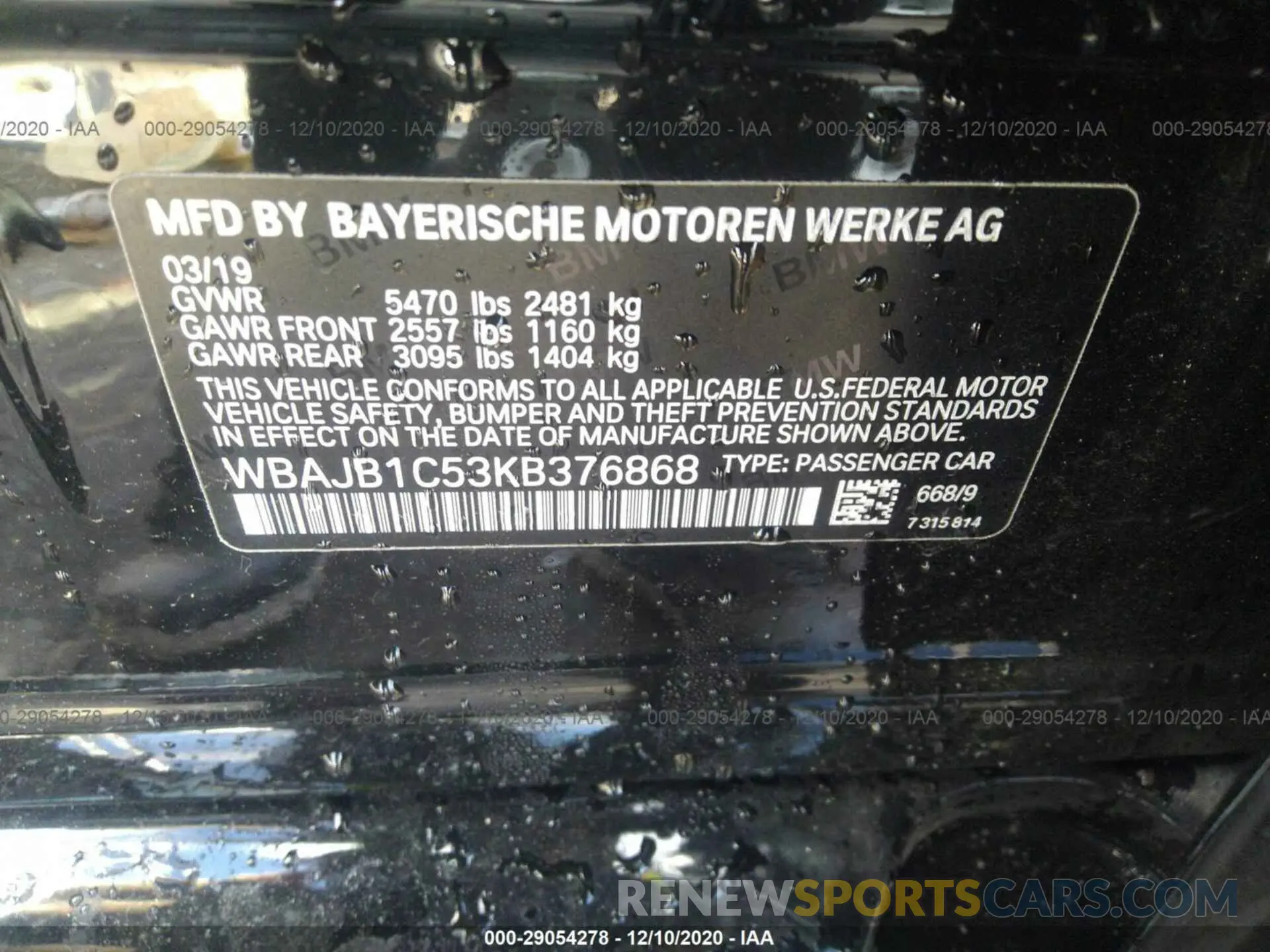 9 fotografías del automóvil dañado WBAJB1C53KB376868 BMW 5 SERIES 2019