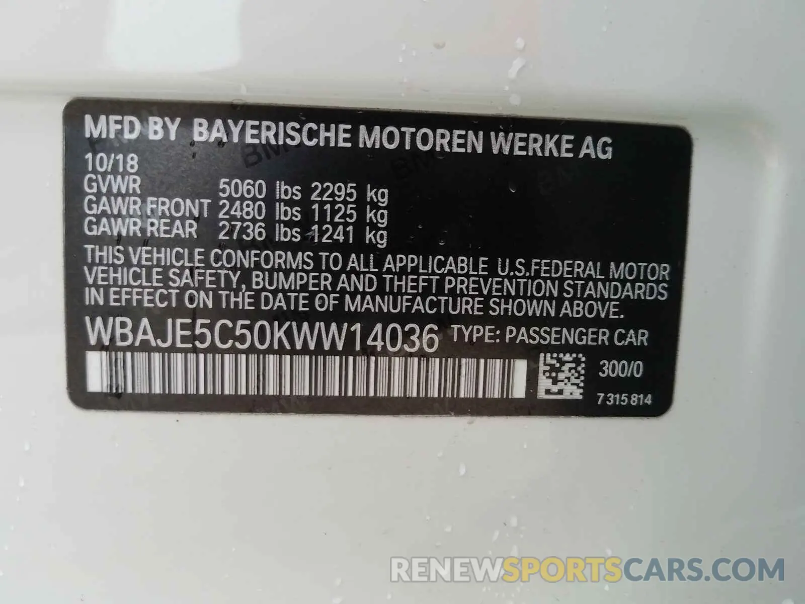 10 fotografías del automóvil dañado WBAJE5C50KWW14036 BMW 5 SERIES 2019