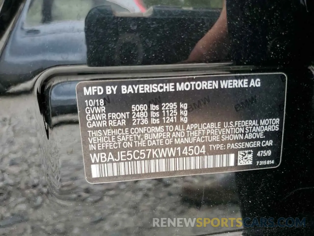 12 fotografías del automóvil dañado WBAJE5C57KWW14504 BMW 5 SERIES 2019