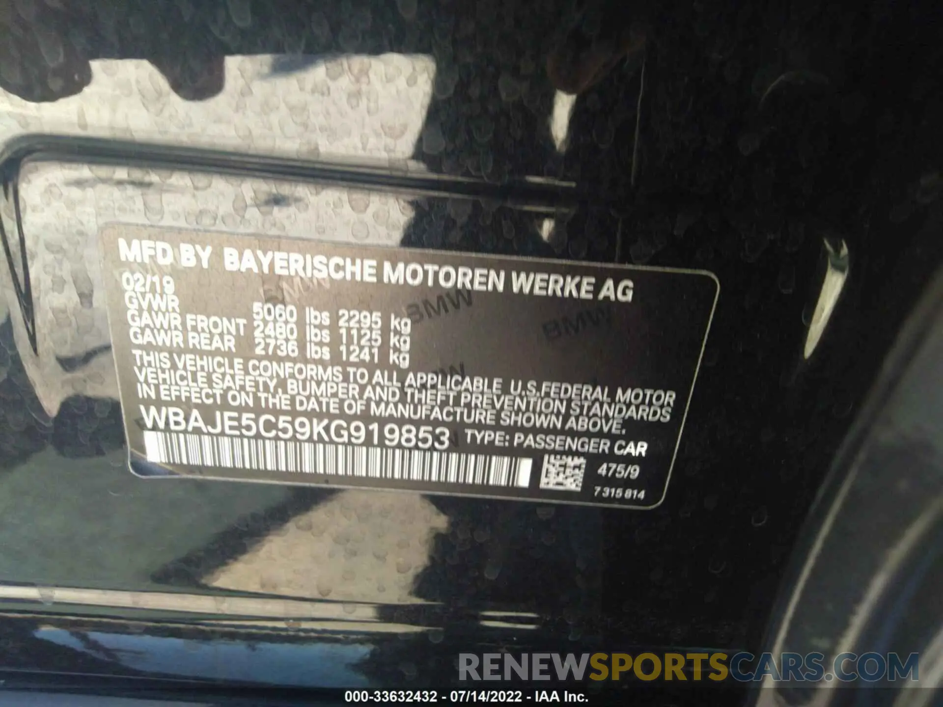 9 fotografías del automóvil dañado WBAJE5C59KG919853 BMW 5 SERIES 2019