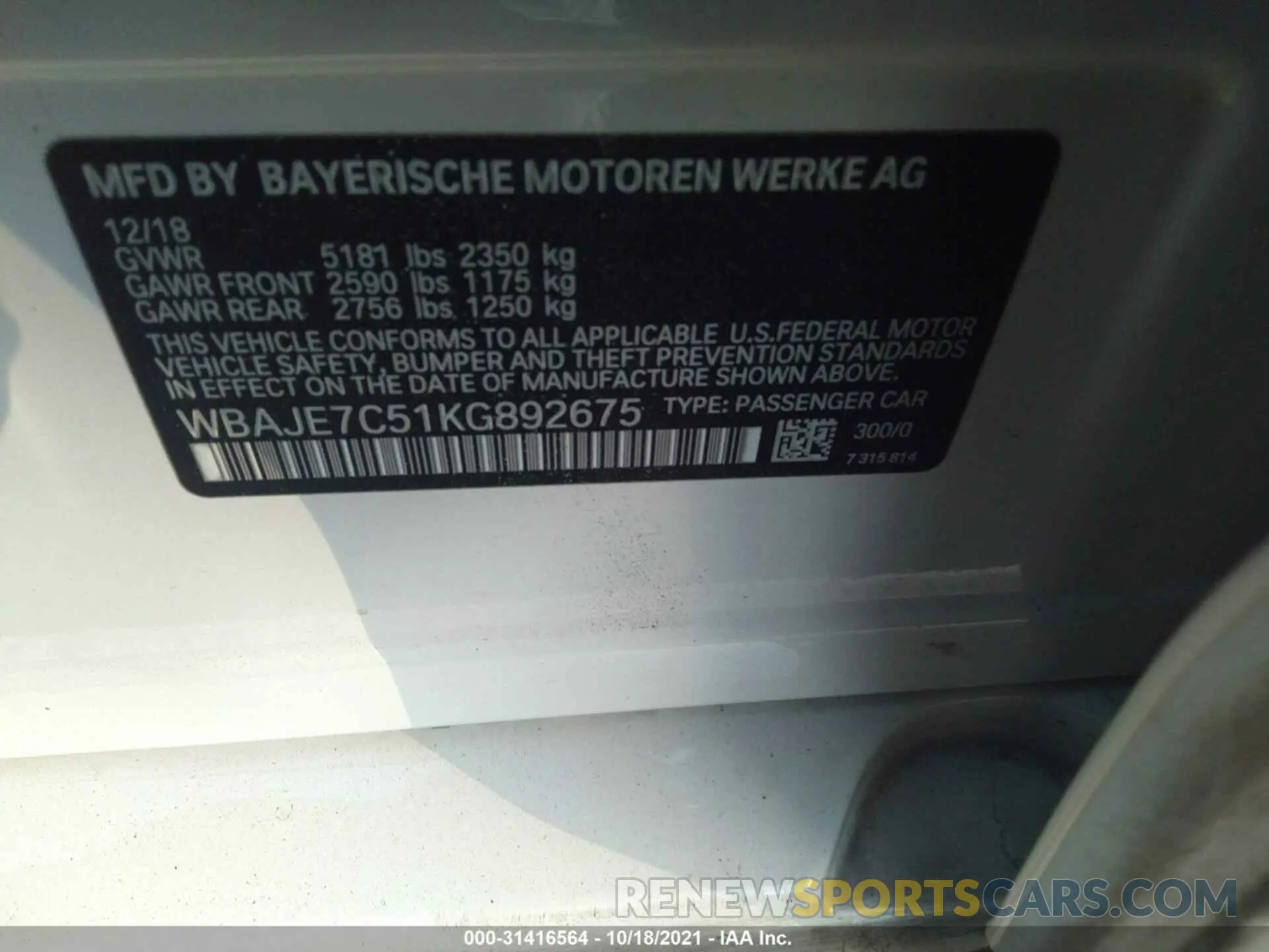 9 fotografías del automóvil dañado WBAJE7C51KG892675 BMW 5 SERIES 2019