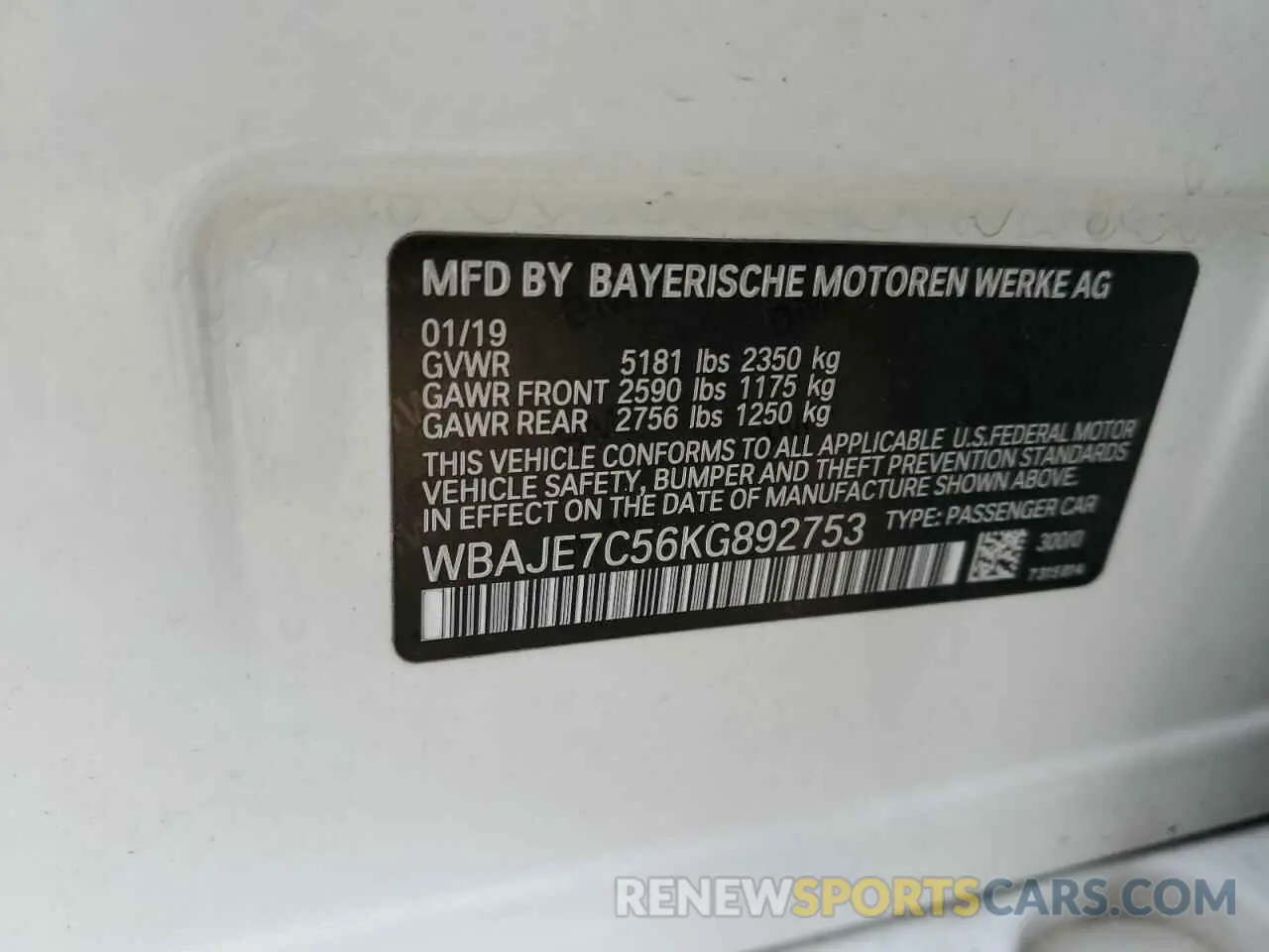 10 fotografías del automóvil dañado WBAJE7C56KG892753 BMW 5 SERIES 2019