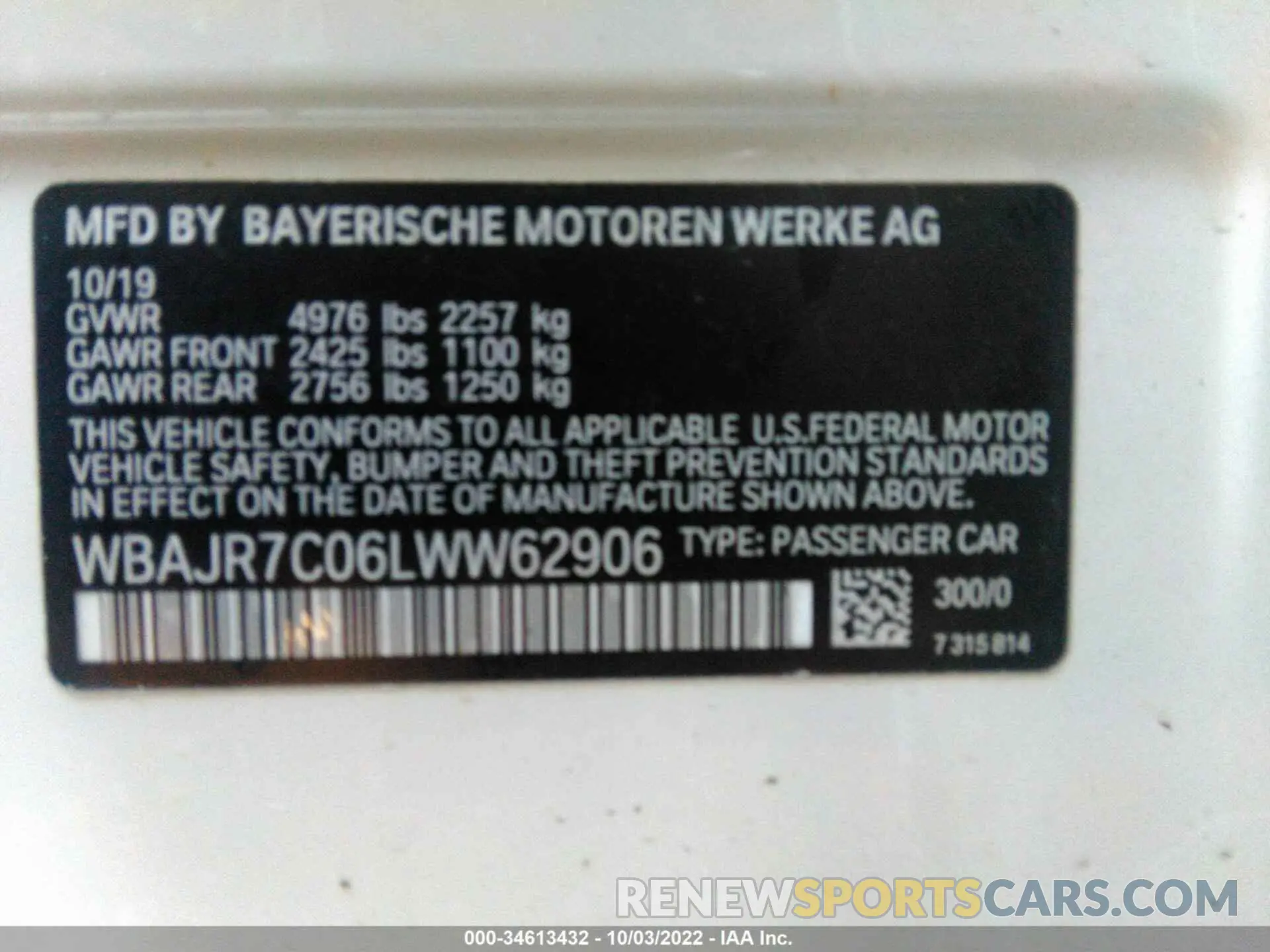9 fotografías del automóvil dañado WBAJR7C06LWW62906 BMW 5 SERIES 2020
