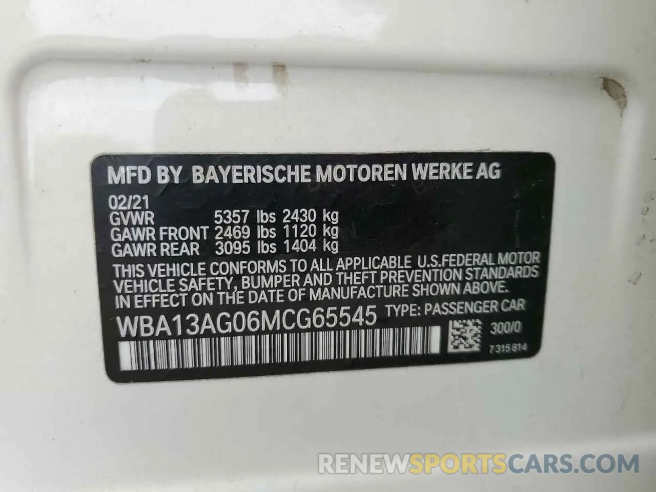 10 fotografías del automóvil dañado WBA13AG06MCG65545 BMW 5 SERIES 2021