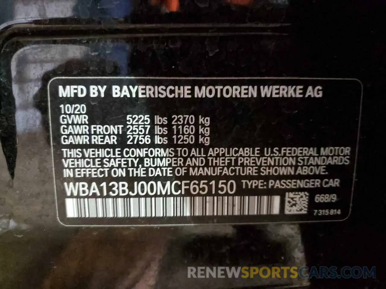 10 fotografías del automóvil dañado WBA13BJ00MCF65150 BMW 5 SERIES 2021