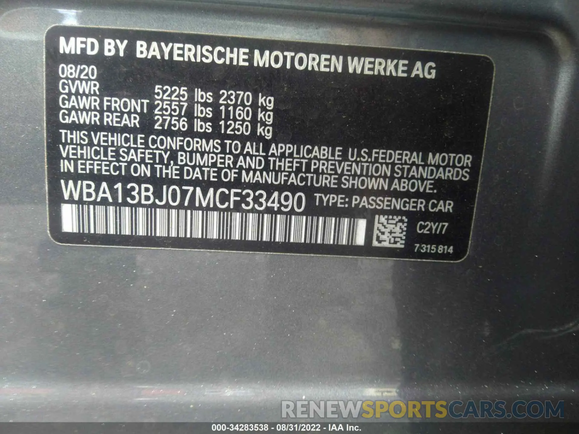 9 fotografías del automóvil dañado WBA13BJ07MCF33490 BMW 5 SERIES 2021