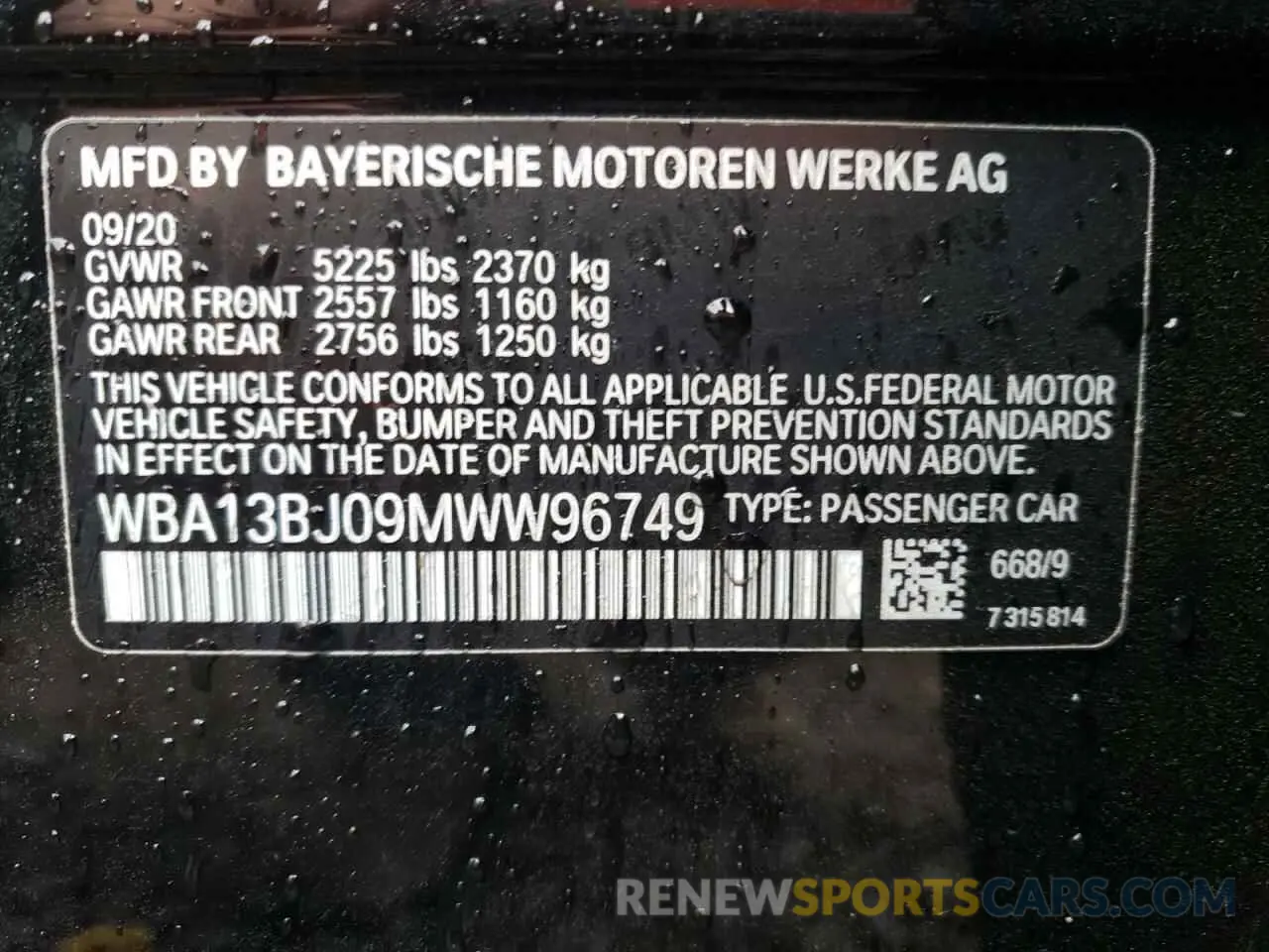 10 fotografías del automóvil dañado WBA13BJ09MWW96749 BMW 5 SERIES 2021