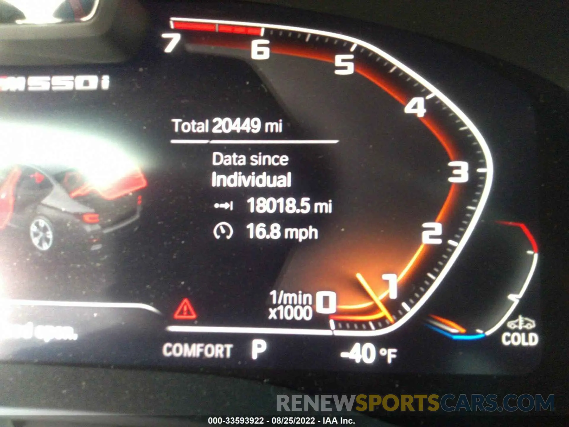 7 fotografías del automóvil dañado WBA13BK05MCG15314 BMW 5 SERIES 2021