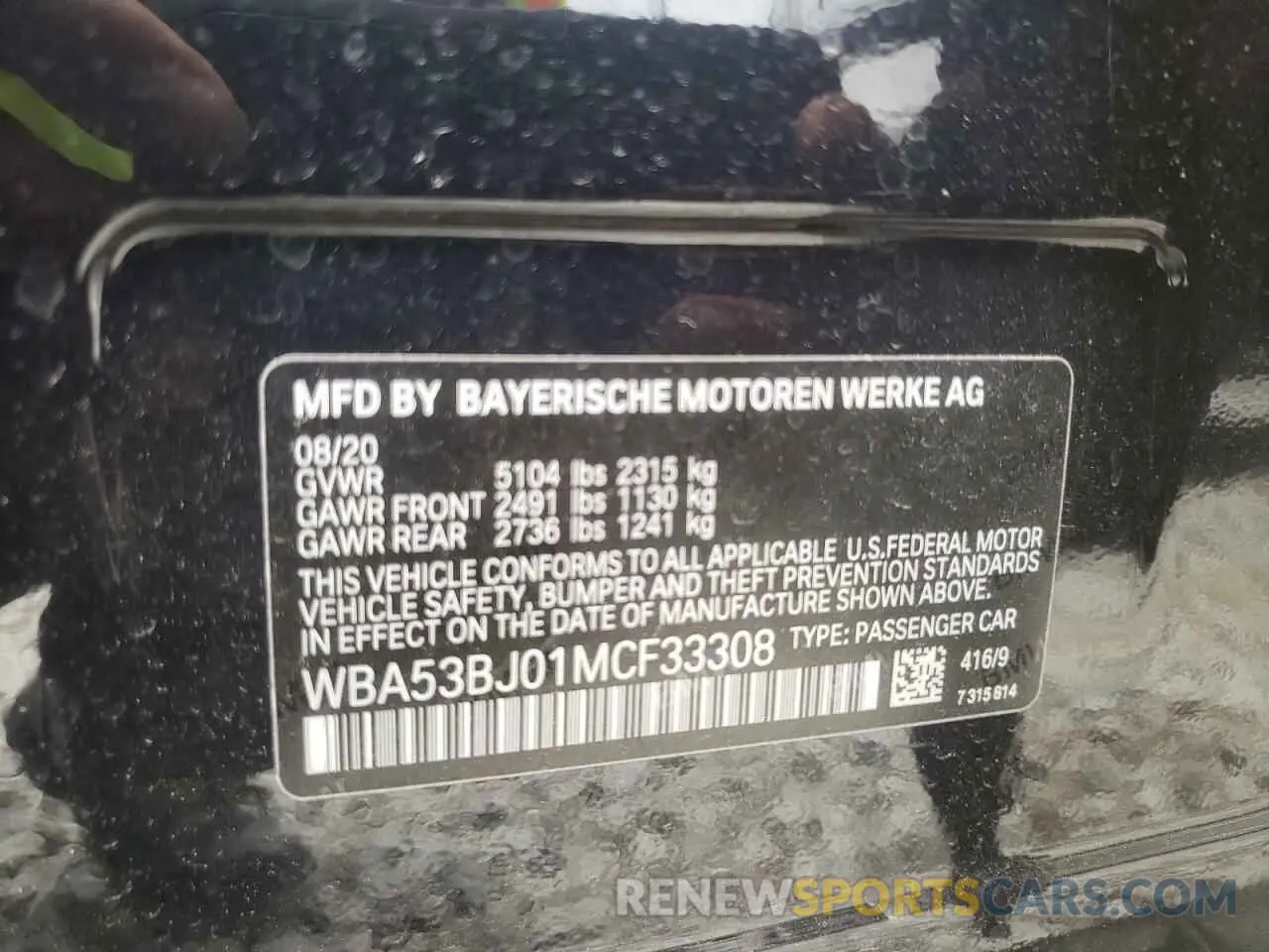 10 fotografías del automóvil dañado WBA53BJ01MCF33308 BMW 5 SERIES 2021