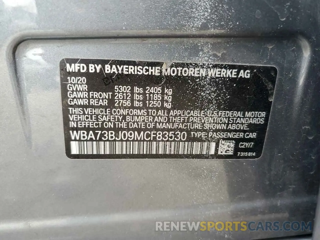 12 fotografías del automóvil dañado WBA73BJ09MCF83530 BMW 5 SERIES 2021
