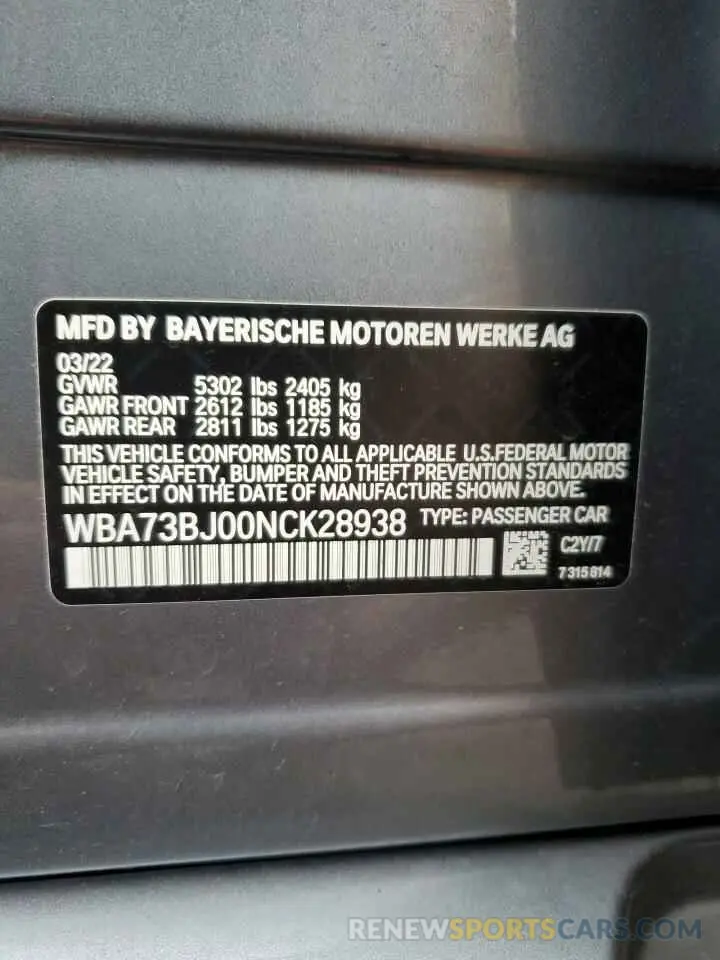 12 fotografías del automóvil dañado WBA73BJ00NCK28938 BMW 5 SERIES 2022