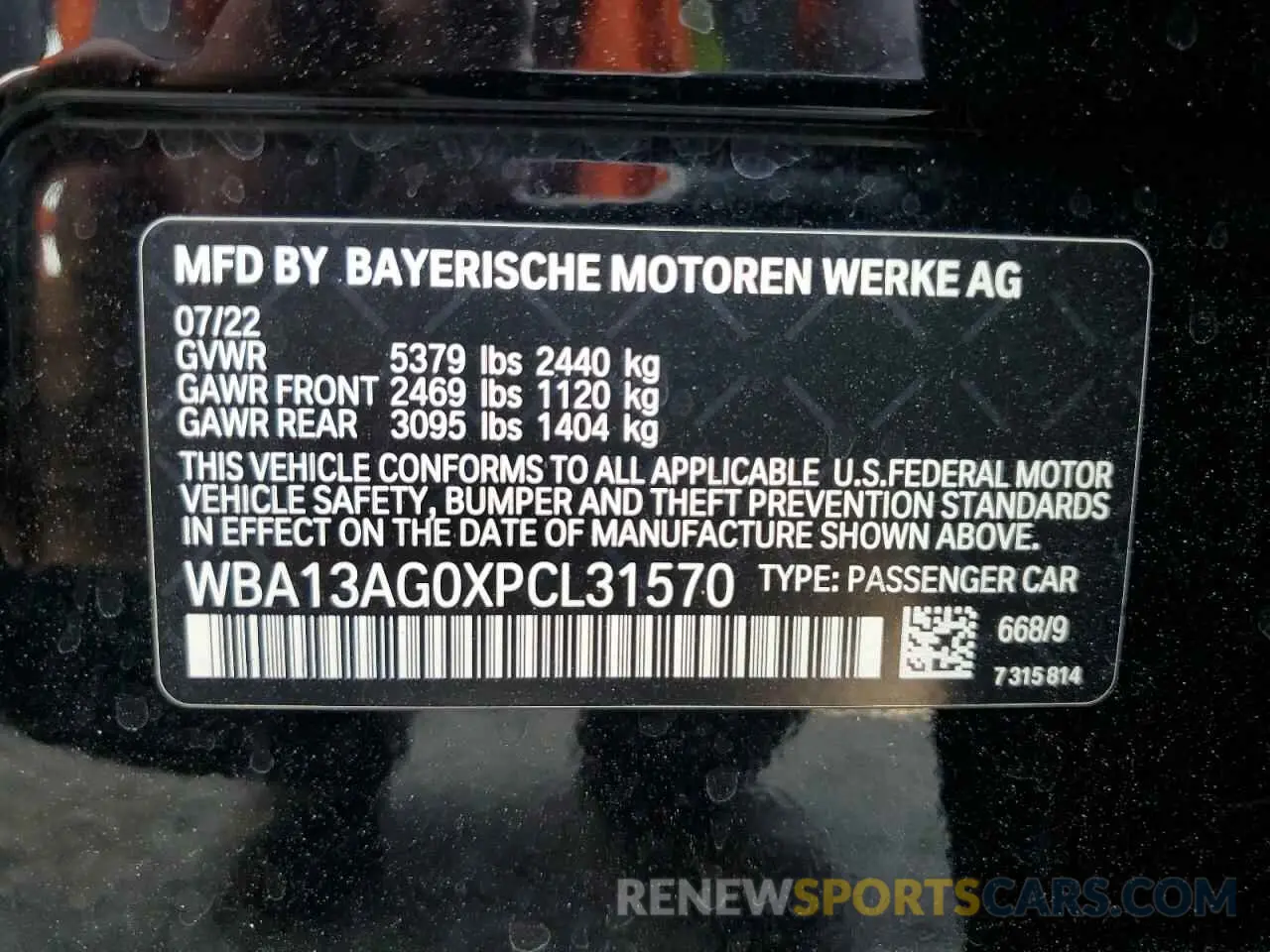 13 fotografías del automóvil dañado WBA13AG0XPCL31570 BMW 5 SERIES 2023