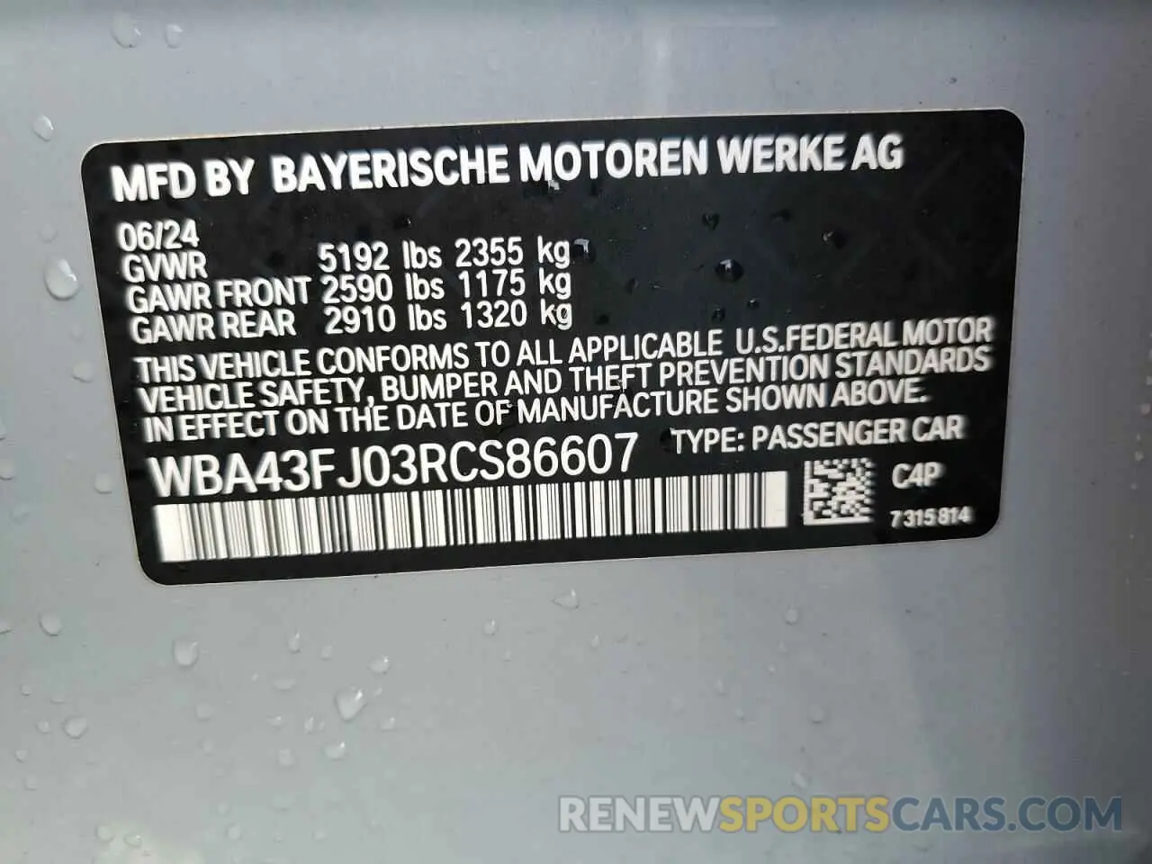 14 fotografías del automóvil dañado WBA43FJ03RCS86607 BMW 5 SERIES 2024