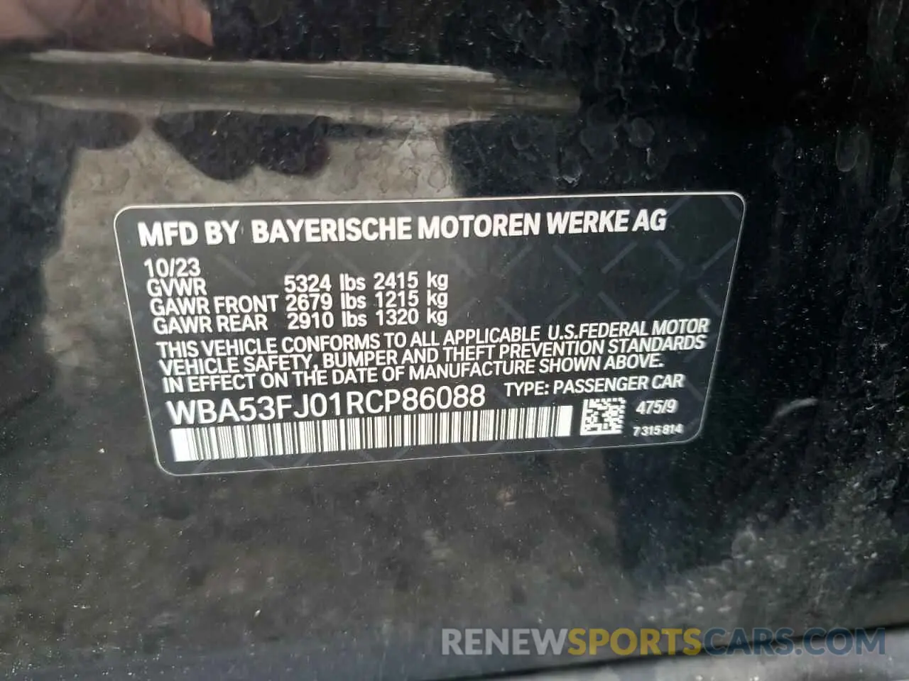 12 fotografías del automóvil dañado WBA53FJ01RCP86088 BMW 5 SERIES 2024