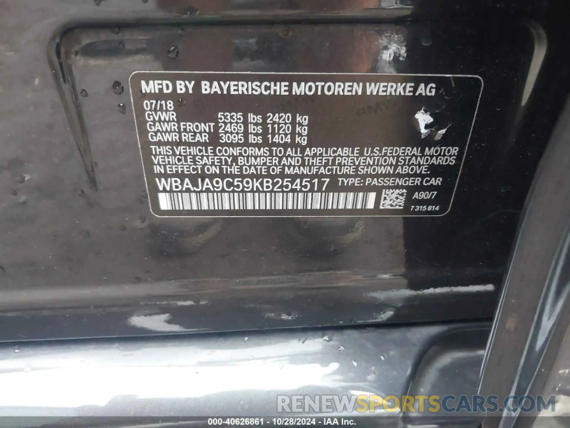 9 fotografías del automóvil dañado WBAJA9C59KB254517 BMW 530E 2019