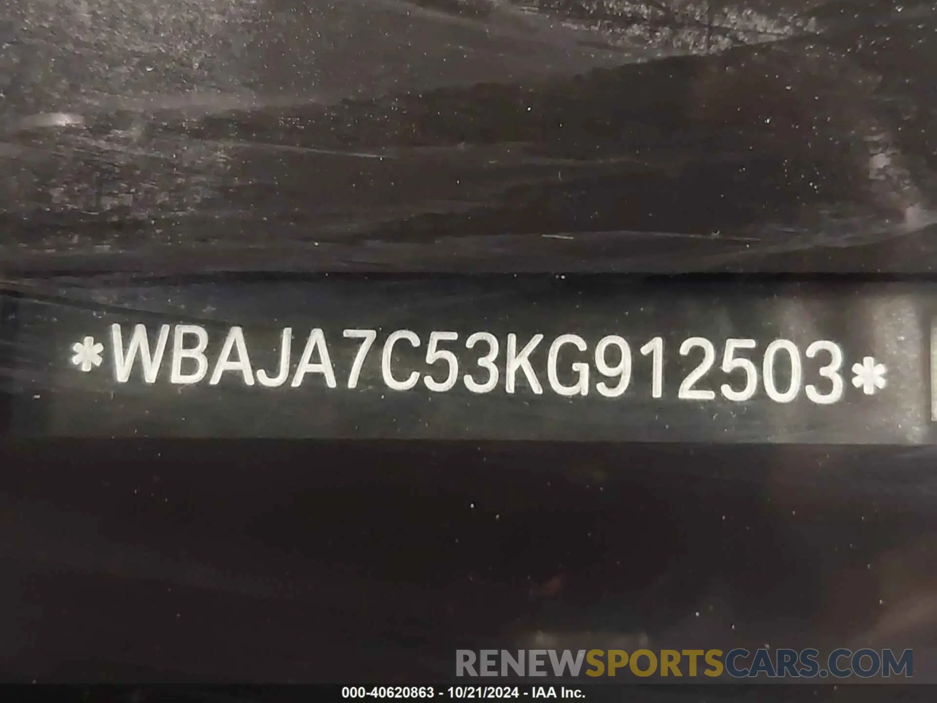 17 fotografías del automóvil dañado WBAJA7C53KG912503 BMW 530I 2019