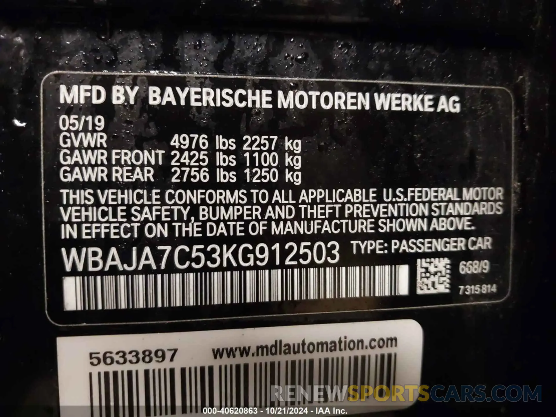9 fotografías del automóvil dañado WBAJA7C53KG912503 BMW 530I 2019