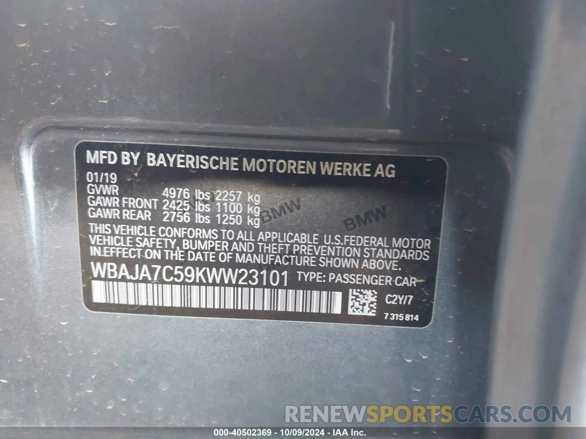 9 fotografías del automóvil dañado WBAJA7C59KWW23101 BMW 530I 2019