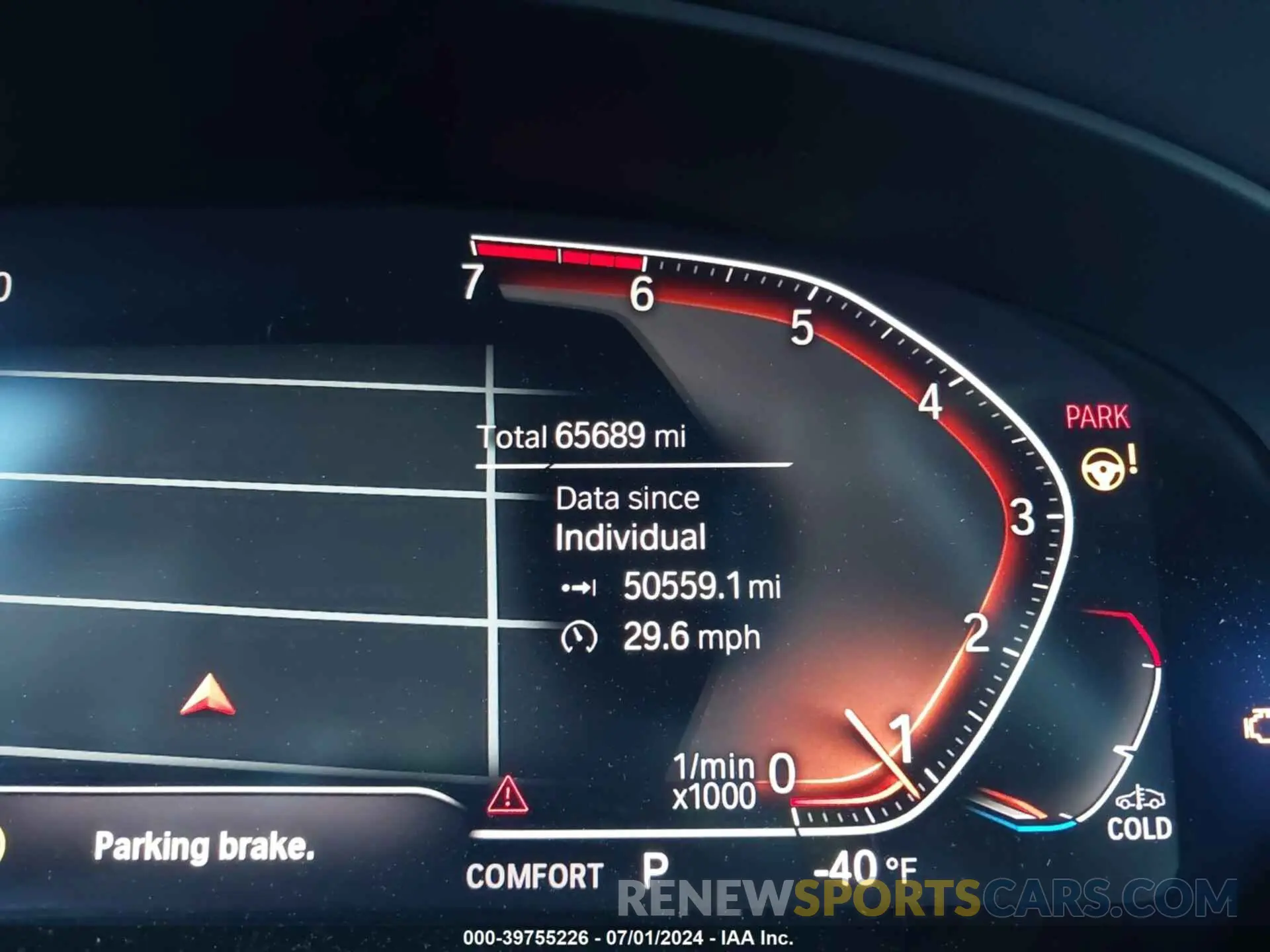 7 fotografías del automóvil dañado WBA13BJ05MWW99373 BMW 530I 2021