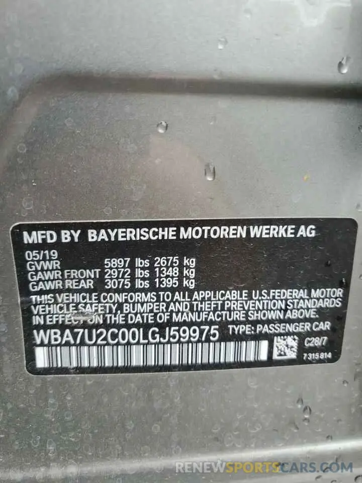 12 fotografías del automóvil dañado WBA7U2C00LGJ59975 BMW 7 SERIES 2020